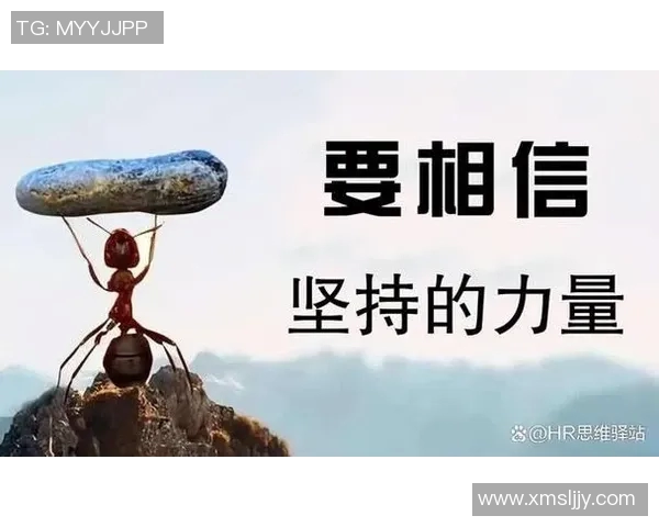 阿夫迪亚谈疲劳：心理层面的挑战与团队精神的坚持