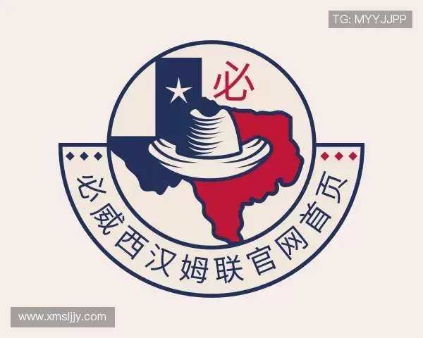 关于必威西汉姆联官网首页